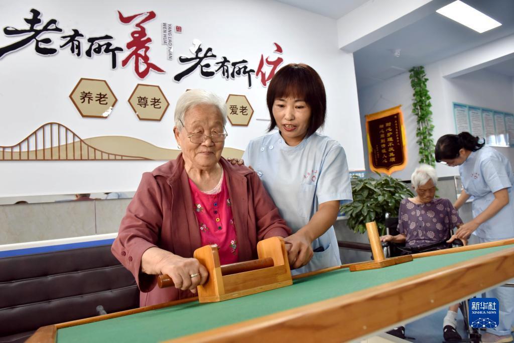 永利真钱技巧